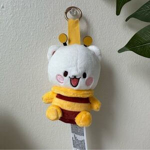 Milk Mocha Bear Blindbox Plush Keychain - Bee Milk